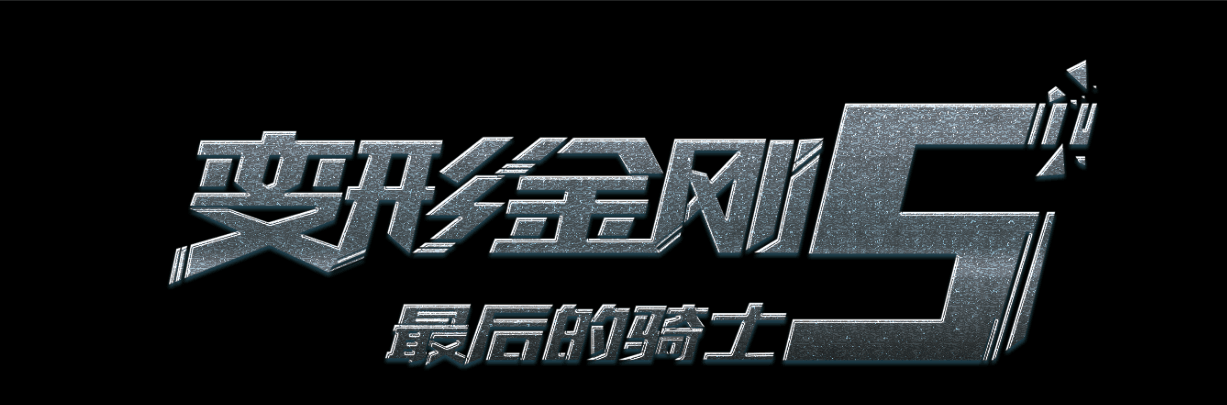 文凭制作 学历证书制作软件