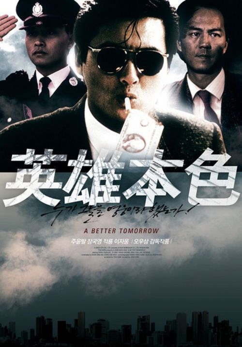 锡达拉皮兹办理假驾驶证